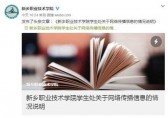 垃圾桶里不能有垃圾？分類垃圾桶廠家都要失業(yè)？