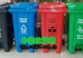 果皮箱的作用是什么？跟垃圾桶有什么區(qū)別