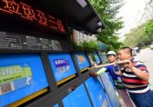北京垃圾分類新規(guī)出臺！