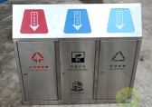 樅陽(yáng)的生活垃圾分類終于來(lái)了！