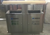 實(shí)用的生活垃圾分類小妙招