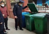 全面做好垃圾分類工作 共同呵護綠色生態家園