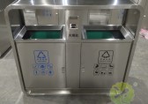 六盤(pán)水市生活垃圾分類管理辦法