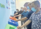 垃圾分類跟著垃圾“趣”旅行 培養(yǎng)分類好習(xí)慣