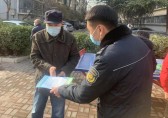 東風(fēng)路社區(qū)組織開展有害垃圾收集日活動(dòng)