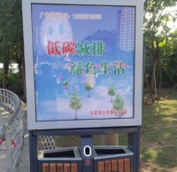 不同功能的廣告分類(lèi)垃圾桶的制作工藝