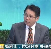多地亮出“首罰”劍指垃圾分類！變廢為寶還需三方發力