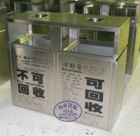 為什么要垃圾分類？