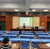 記集美區(qū)錦園小學垃圾分類專題培訓