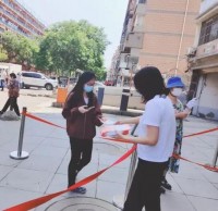 體育場(chǎng)社區(qū)開展垃圾分類宣傳活動(dòng)
