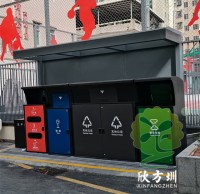 深圳垃圾分類激勵(lì)辦法正在征求意見