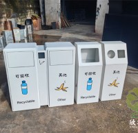 小桶大愛(ài)：三色雙分垃圾桶上的文明印記